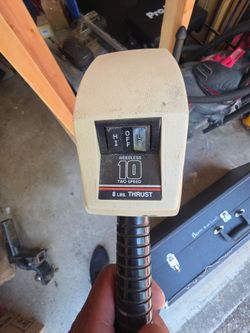 Trolling motor