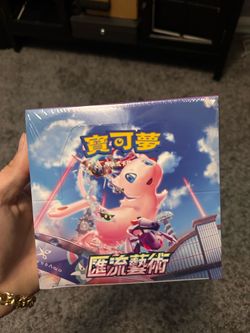 New Sealed Pokemon Card S8 Fusion Strike Chinese Boosters Sword Shield TCG PTCG