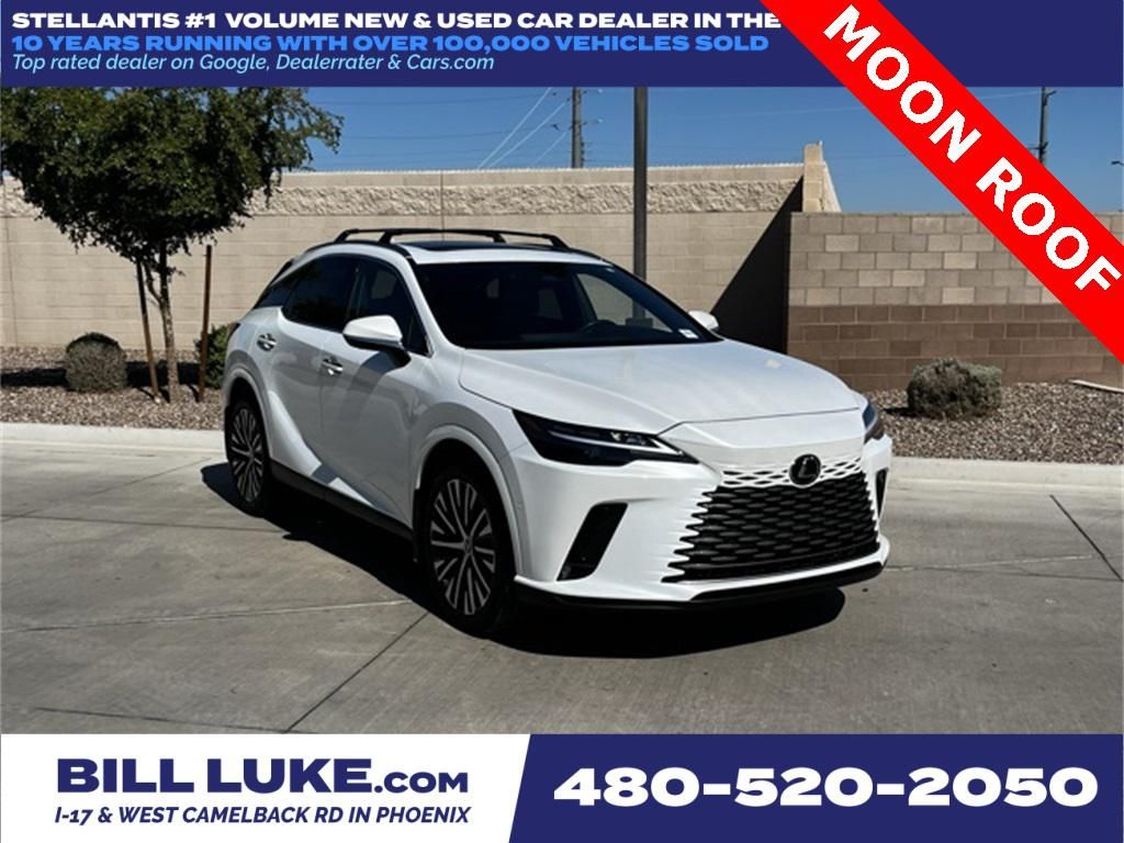 2024 Lexus RX 350