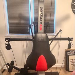 Bowflex Xtreme 2 SE Home Gym – Excellent Condition
