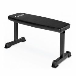 Cap Flat Bench