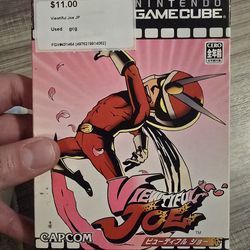 Japanese Gamecube Games