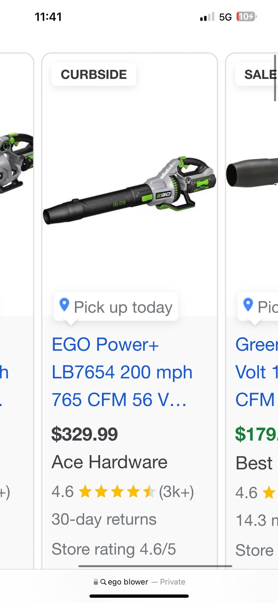 EGO Power+ LB7654 200 mph 765 CFM 56 V Battery Handheld Leaf Blower