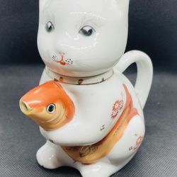 Vintage Porcelain Creamer/pitcher Cat With Koi 