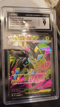 Mega Zeraora ex CGC 9 Japanese Pokémon Card