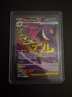 Mega Gengar Attack Rare