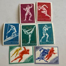 Stamps. USSR Olympic Games  1972  ,1984 