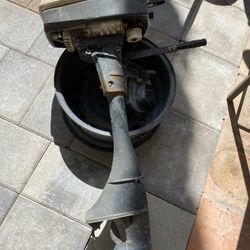 Boat Motor Propeller