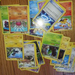 Japanese Pokemon Cards 
