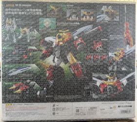 Soul of Chogokin GX-68 And GX-68x Set