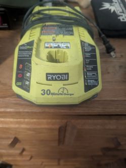 Ryobi fast charge