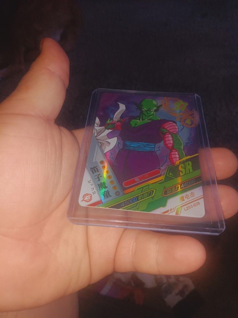 Dragon Ball Z Cards