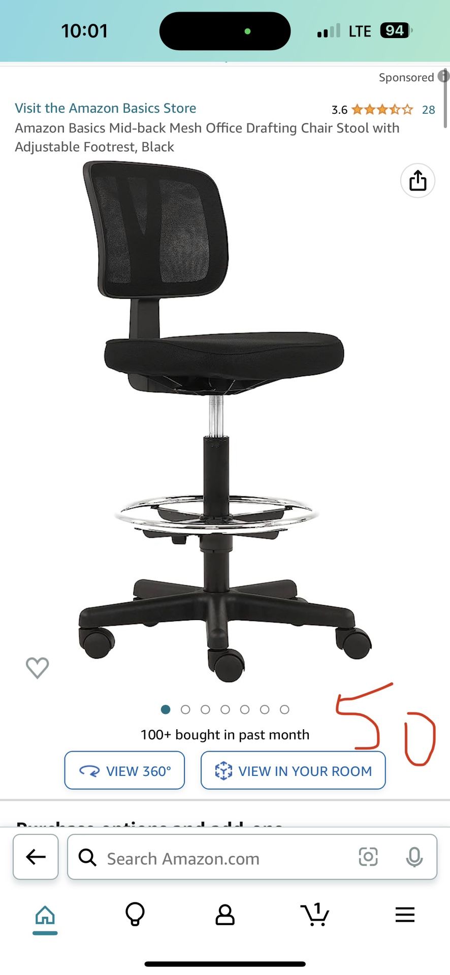Adjustable Office Chair