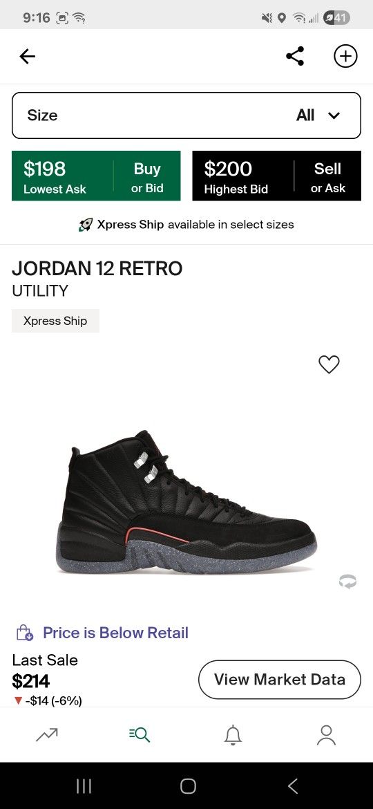 Jordan Retro 12