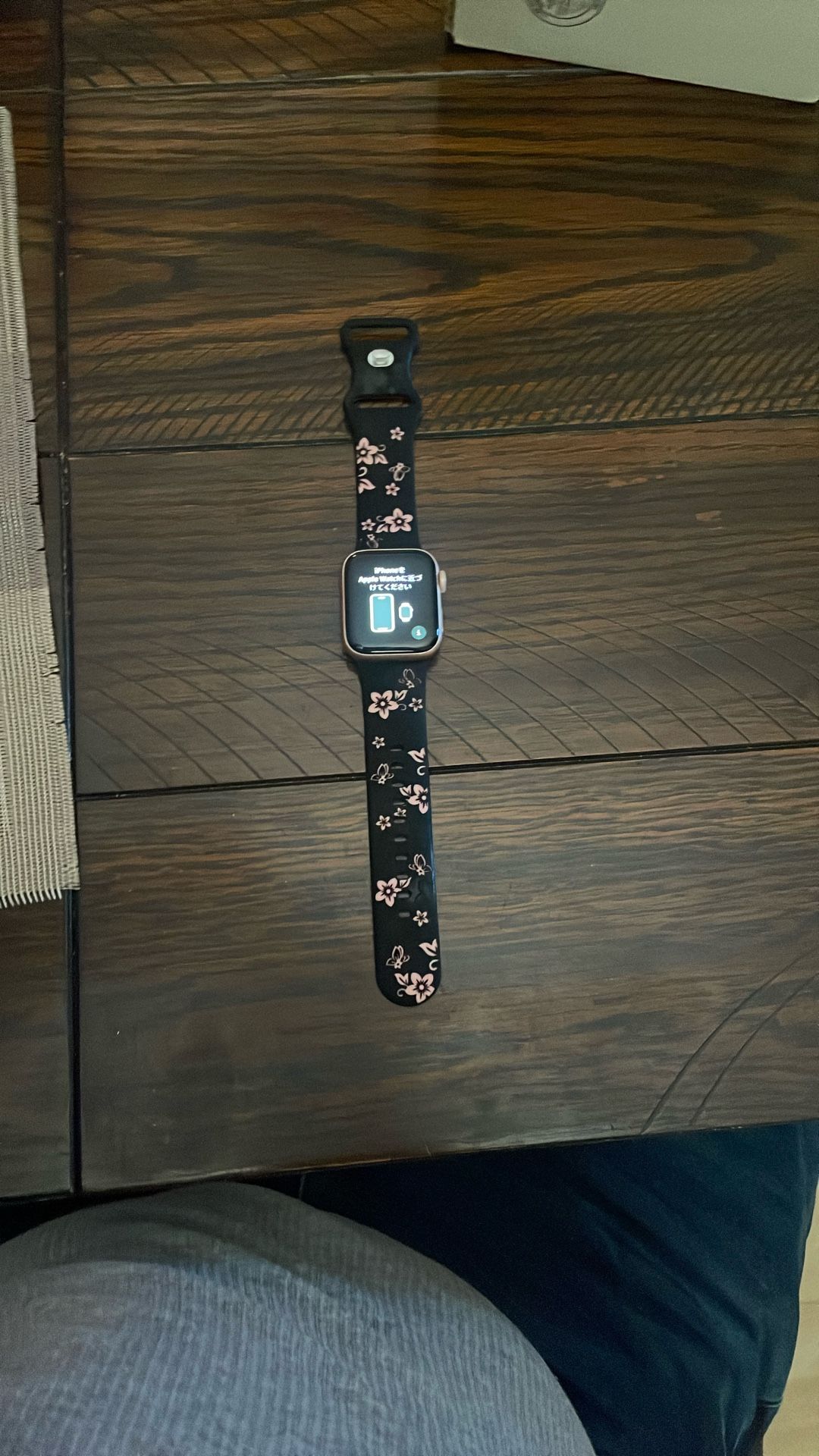 Series 5 Apple Watch
