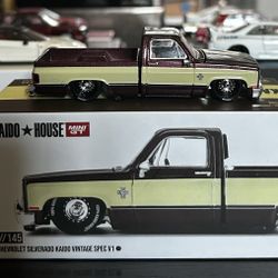 Kaido House Scale Cars