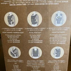 All Seasons Baby Carrier 