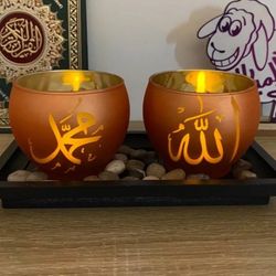 Muslim Candle Holder