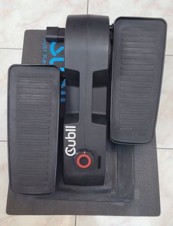 Cubii Under-desk Elliptical