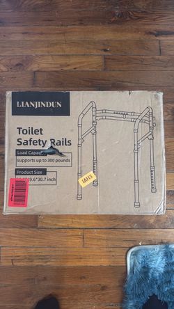 Lianjindun Toilet Safety Rails