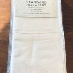 2 Standard Pillowcases