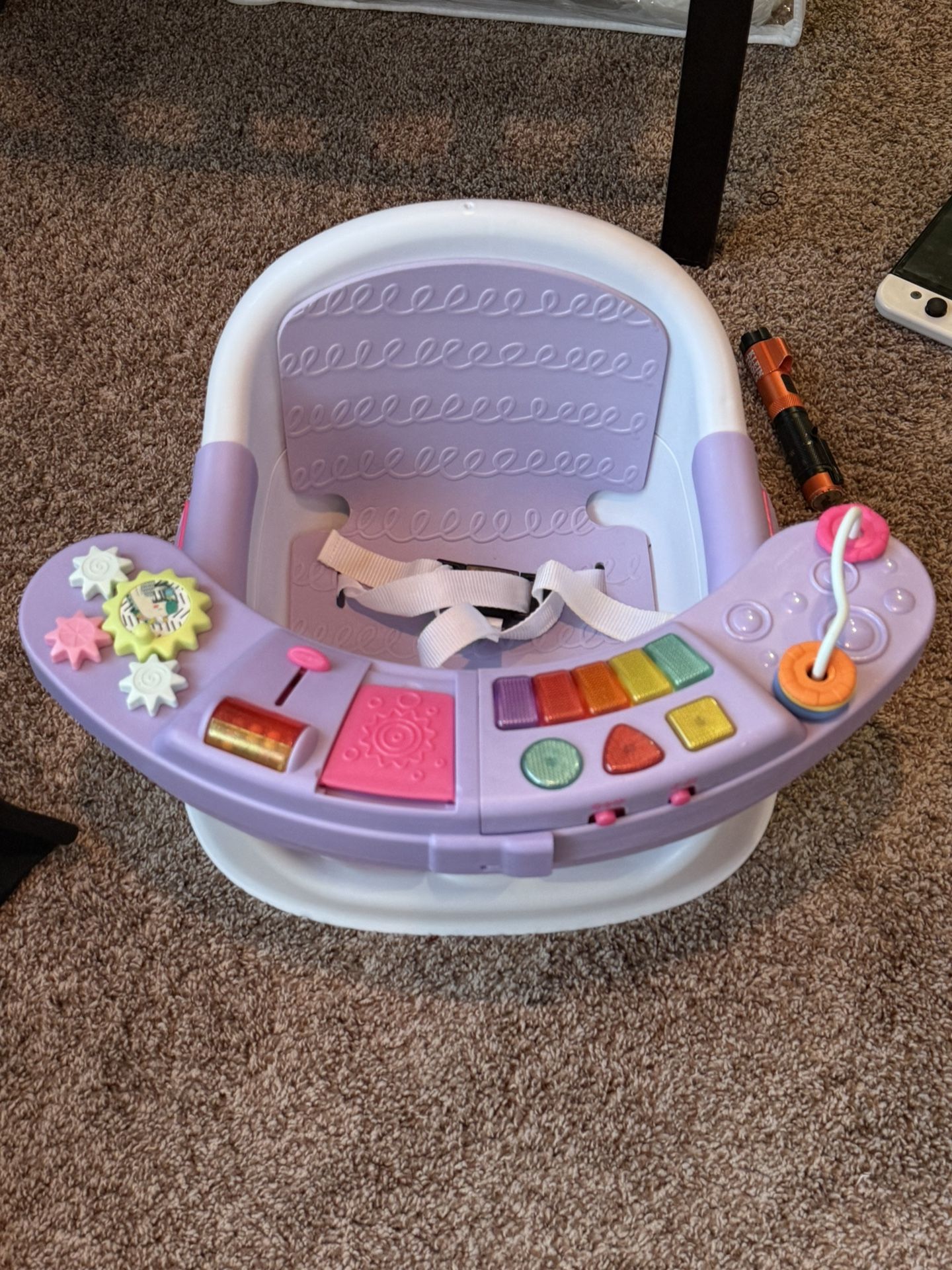 Floor Seat 