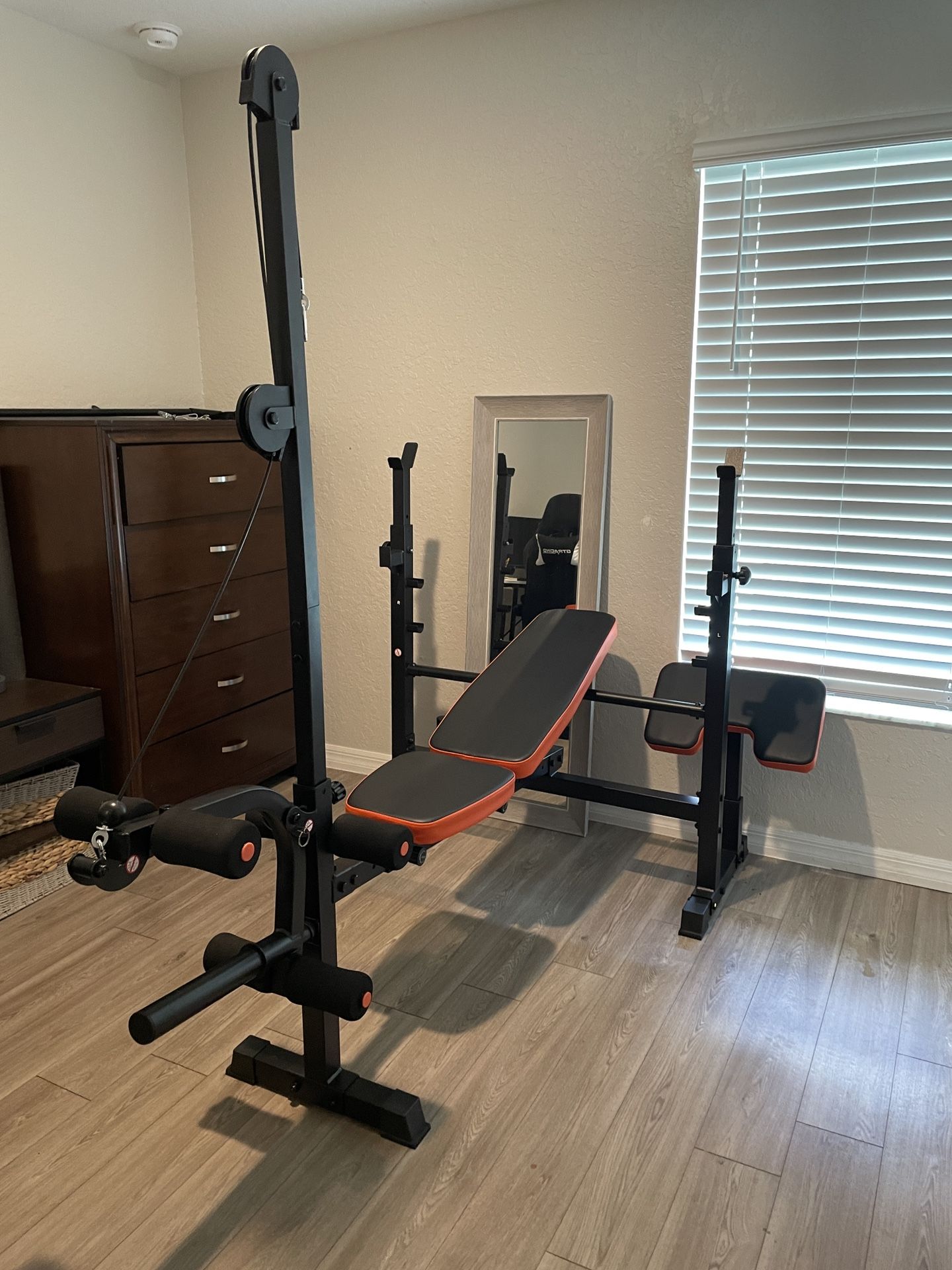 Bench Press, Weight Bench With Leg Extension, Curl Pad, Lat Pulley System, Home Gym