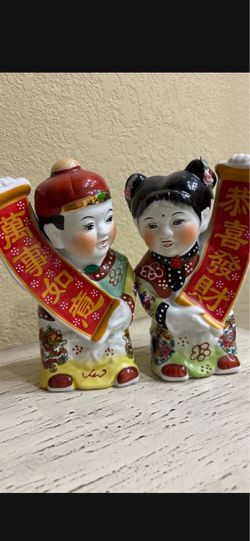 Chinese figures
