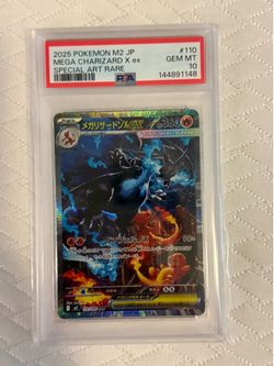 2025 POKEMON MEGA CHARIZARD X EX SAR #110 INFERNO X M2 SAR PSA 10