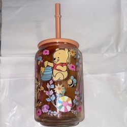 Bear And Friends Tumbler 