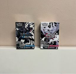 White Flare Black Bolt Booster Bundles