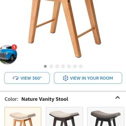 Vanity Stool 