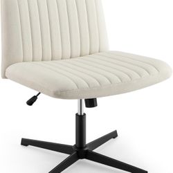 Modern Armless Desk Chair w/Wide Seat & 120°Rocking For Sale $49.00 50% OFF Retail $99.99 NEW IN BOX