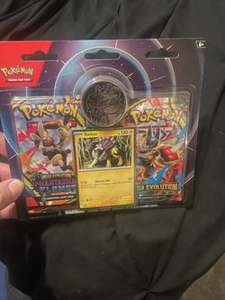 Raikou promo blister