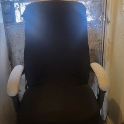 Desk Chair