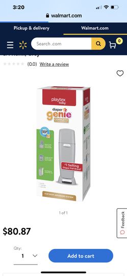 Diaper genie play text baby