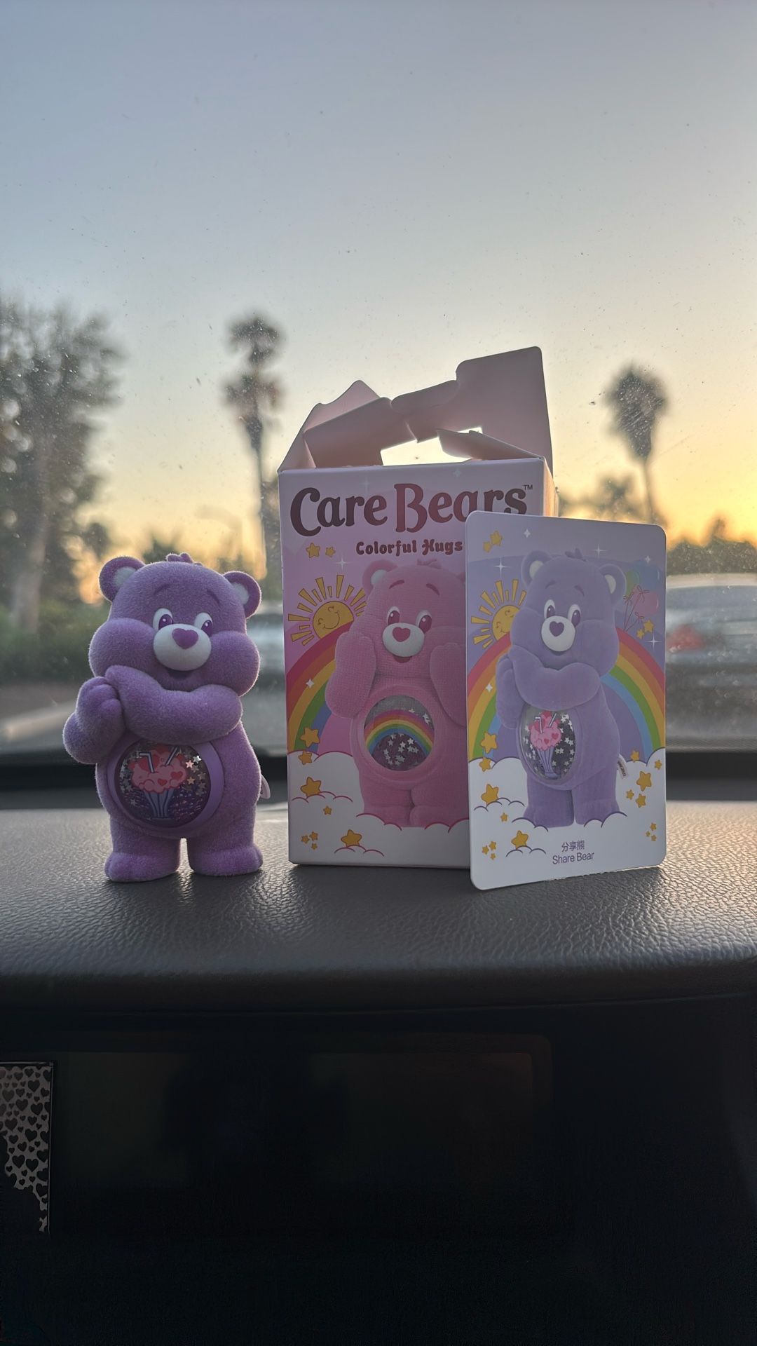 Care Bears Colorful Hugs Share Bear 
