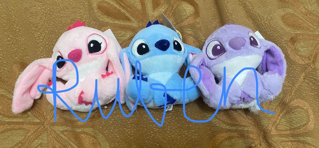 Stitch with keychain