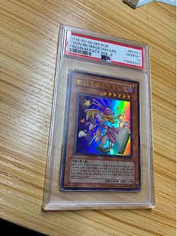 2010 toon magician girl