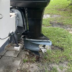 Yamaha 250 2 Stroke Outboard Motor 