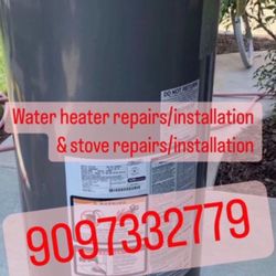 Water Heater Repairs