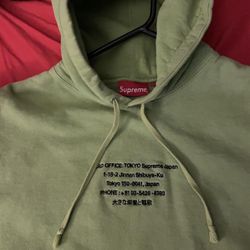 Supreme Hoodie Green Tokyo