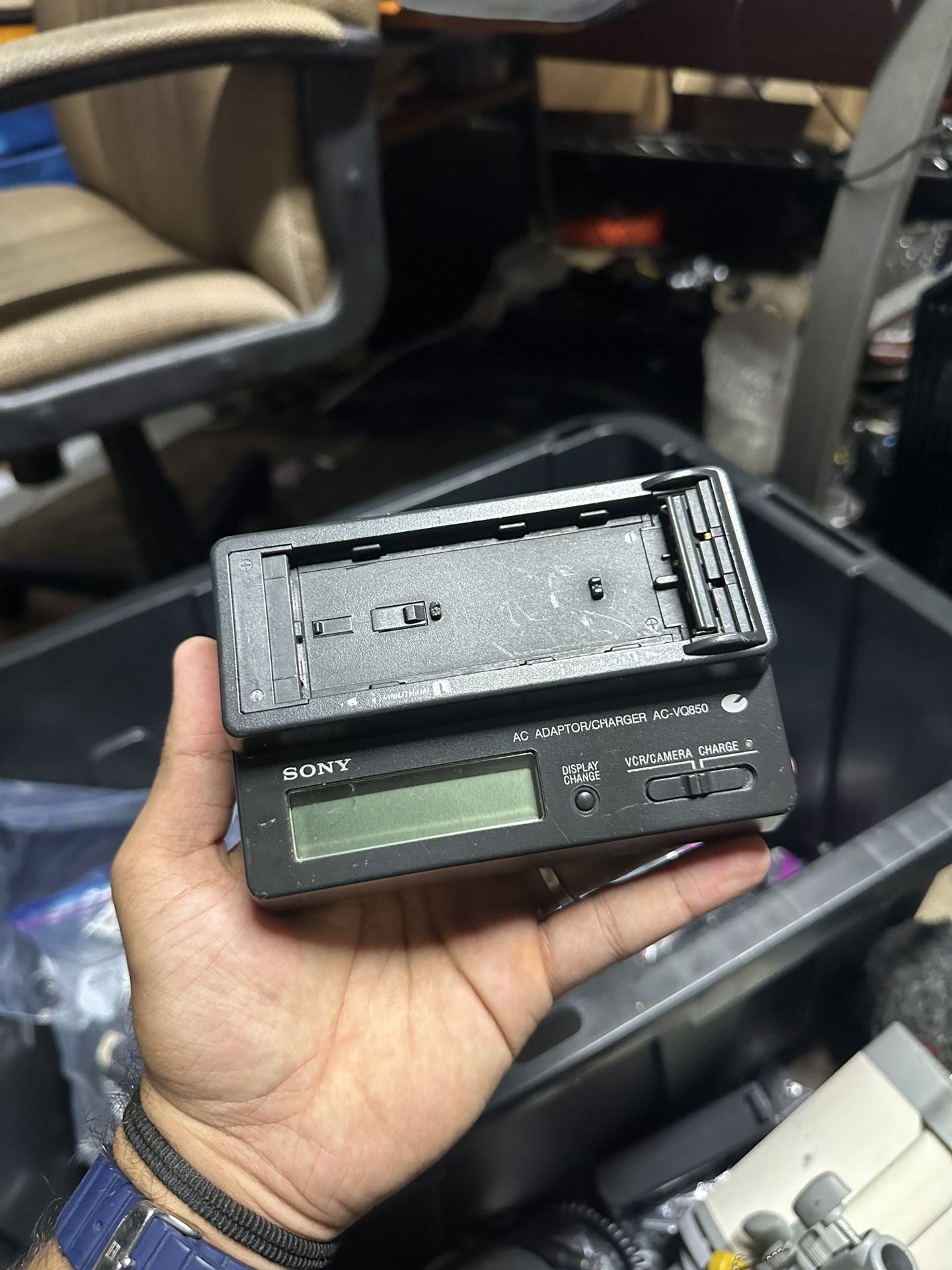 Sony Battery Charger