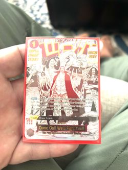 One piece