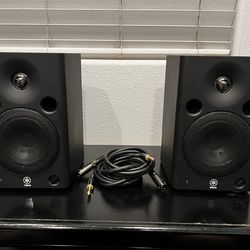 Yamaha Studio Monitors