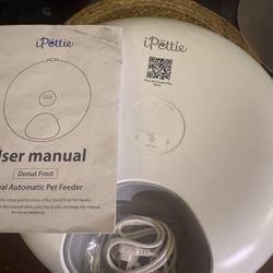 Automatic  Pet Feeder 
