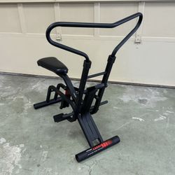 CardioFit Cardioglide, Lifestyler- Total Body Motion- Low Impact 
