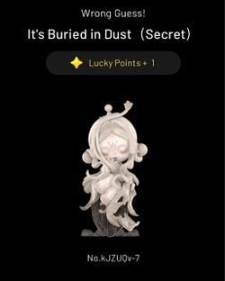Buried in Dust Skull Panda Secret