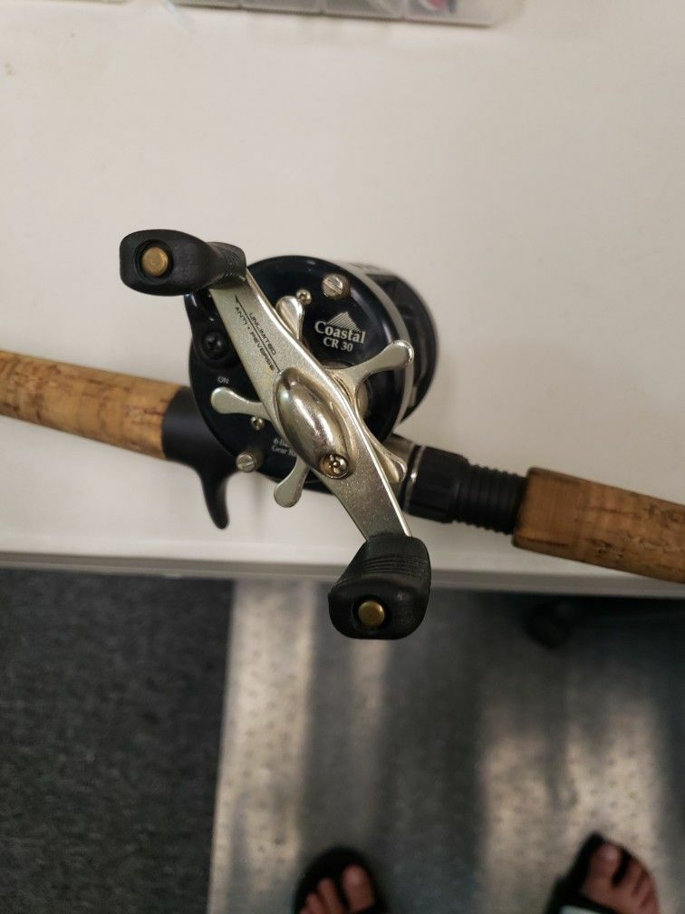 Fishing Rod. Musky, Pike, Catfish, Carp...