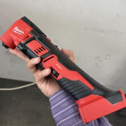 Milwaukee Multitool Only 
